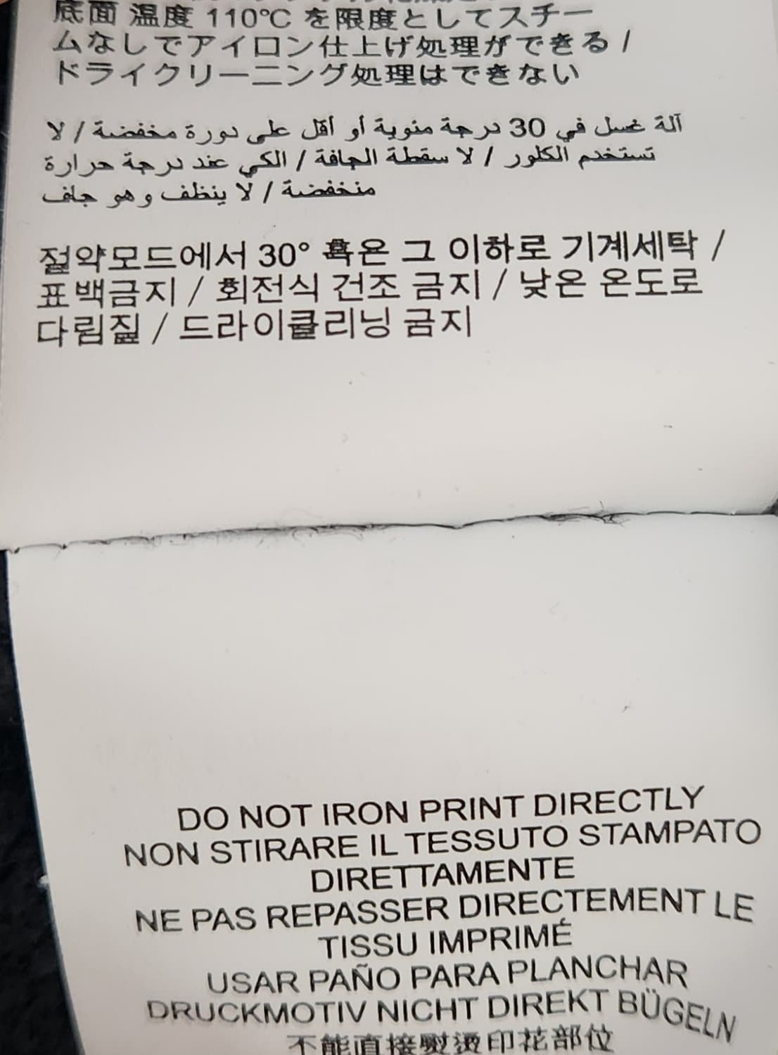 오프화이트 정품 마커 애로우 후드티 S 상품이미지7