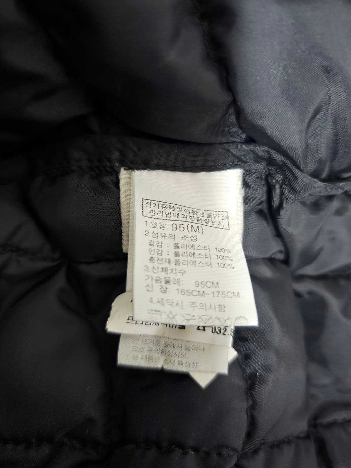 노스페이스 써모볼 패딩 블랙 M 상품이미지4