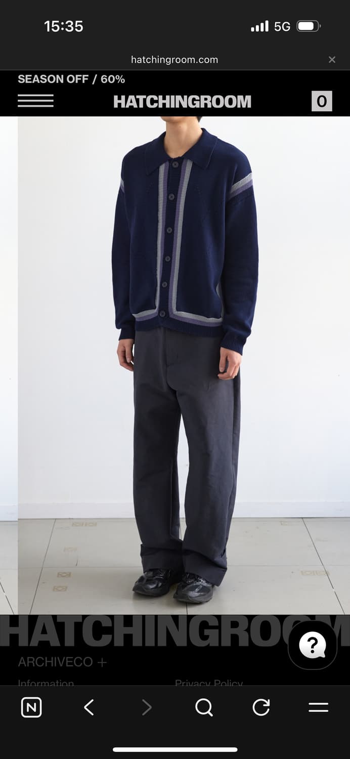 해칭룸 니트 가디건 상품이미지2