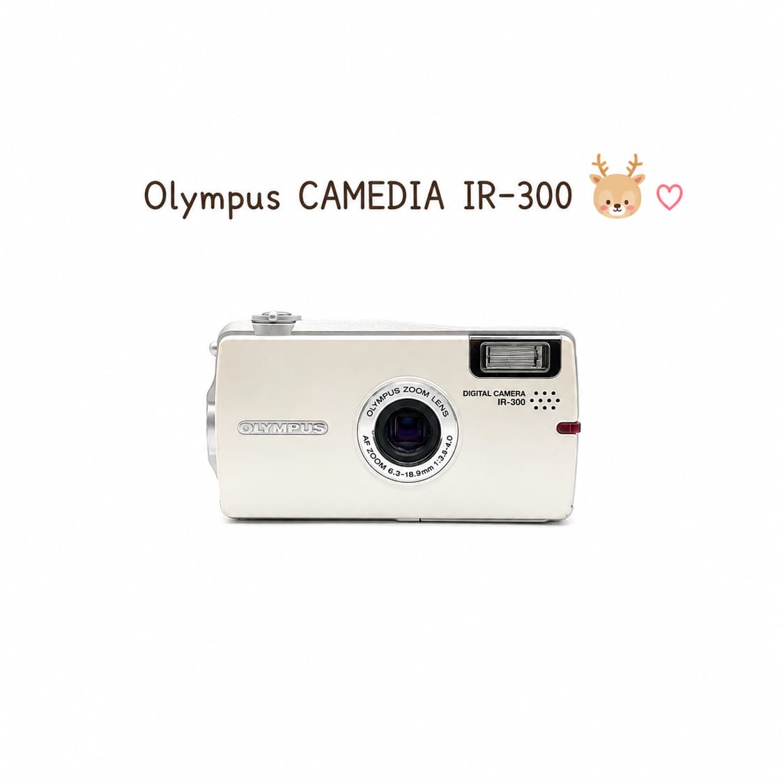 🤍올림푸스 CAMEDIA IR-300 실버  상품이미지1