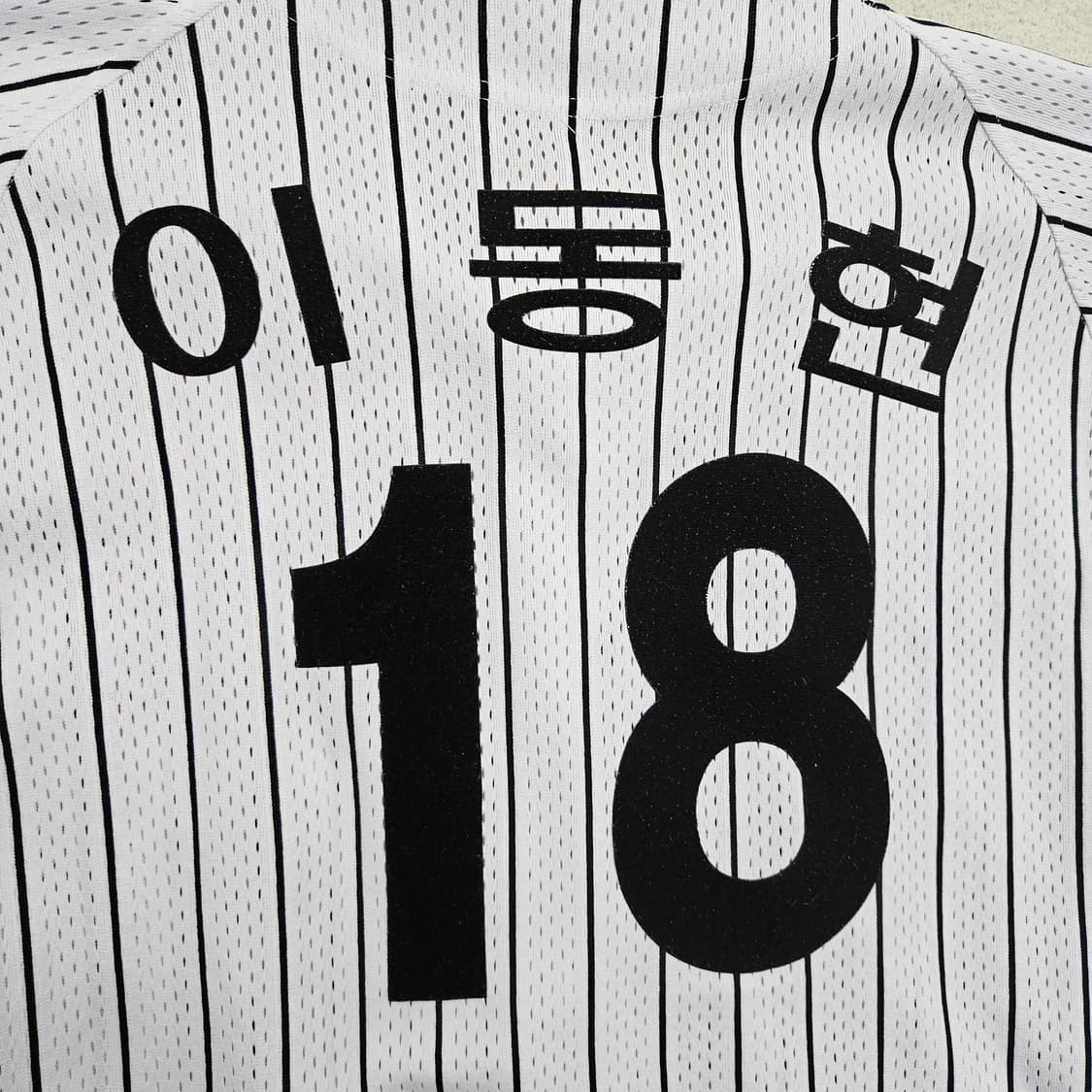 LG 트윈스 이동현 유니폼 상품이미지3