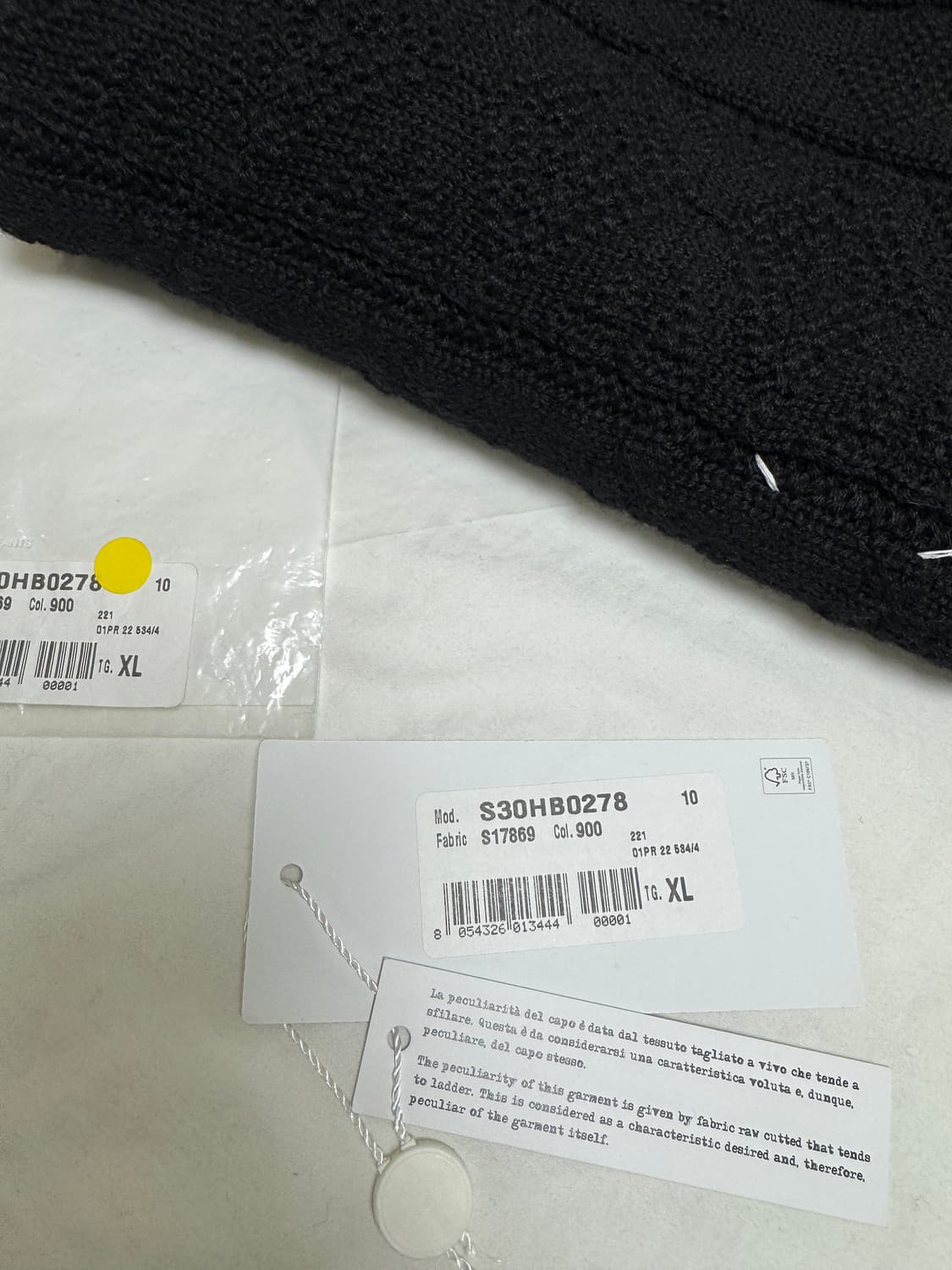 메종마르지엘라 하프 케이블 패턴 울 니트 xl팝니다 상품이미지8