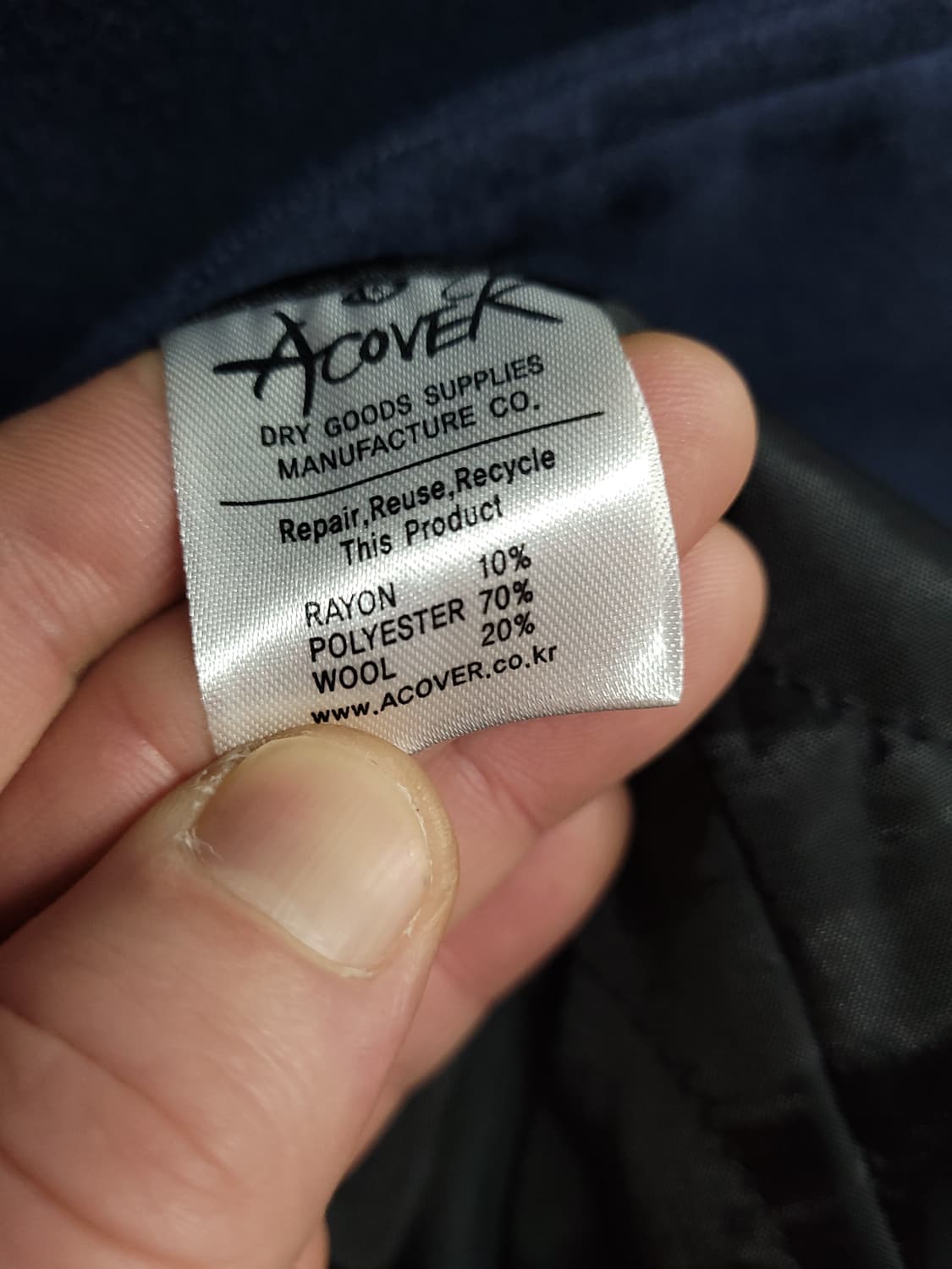 어커버 더플 코트 (여성오버핏추천) 상품이미지6