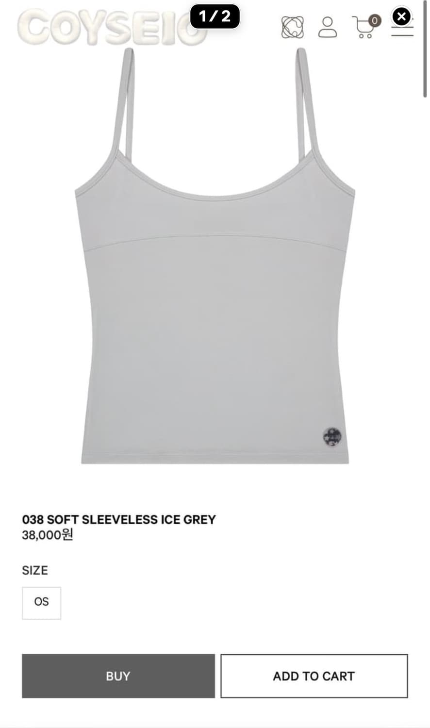 코이세이오038 SOFT SLEEVELESS ICE GREY 상품이미지1