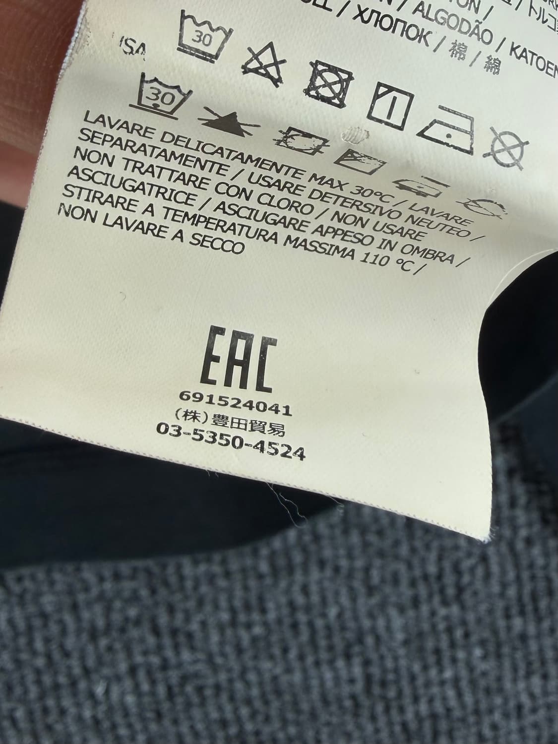 와펜패치 롱슬리브 상품이미지7