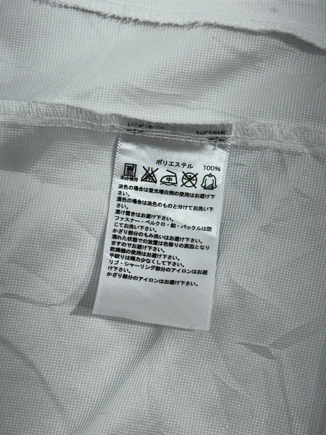 아디다스 네이비 화이트 삼선 트랙탑 져지 M 상품이미지8