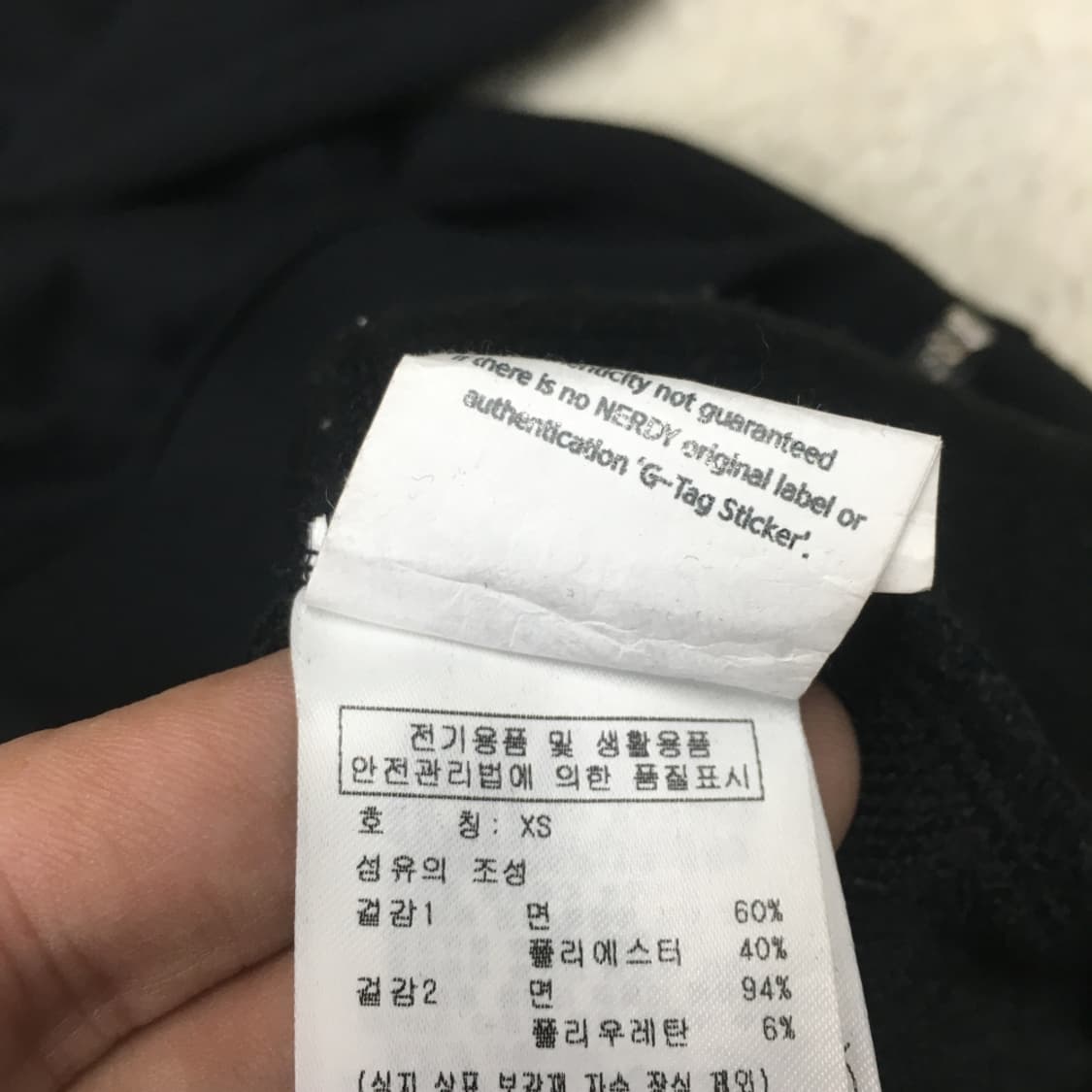 널디 여성 후드집업 DD17 상품이미지3