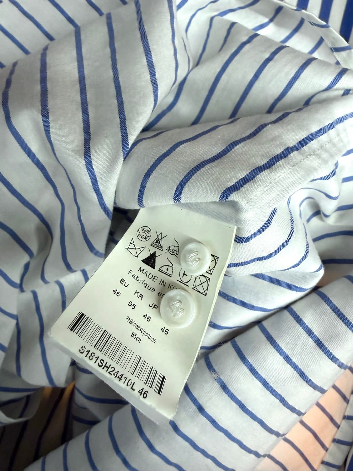 95~100/ 솔리드옴므 레이어링 스트라이프 셔츠 상품이미지7