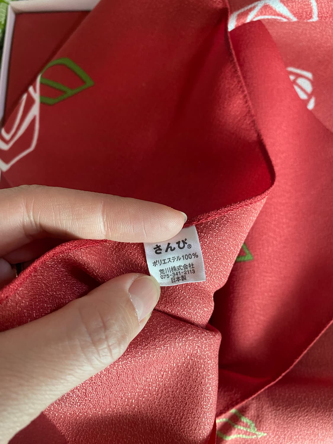 일본 다포 차 보자기 매트 등 상품이미지3