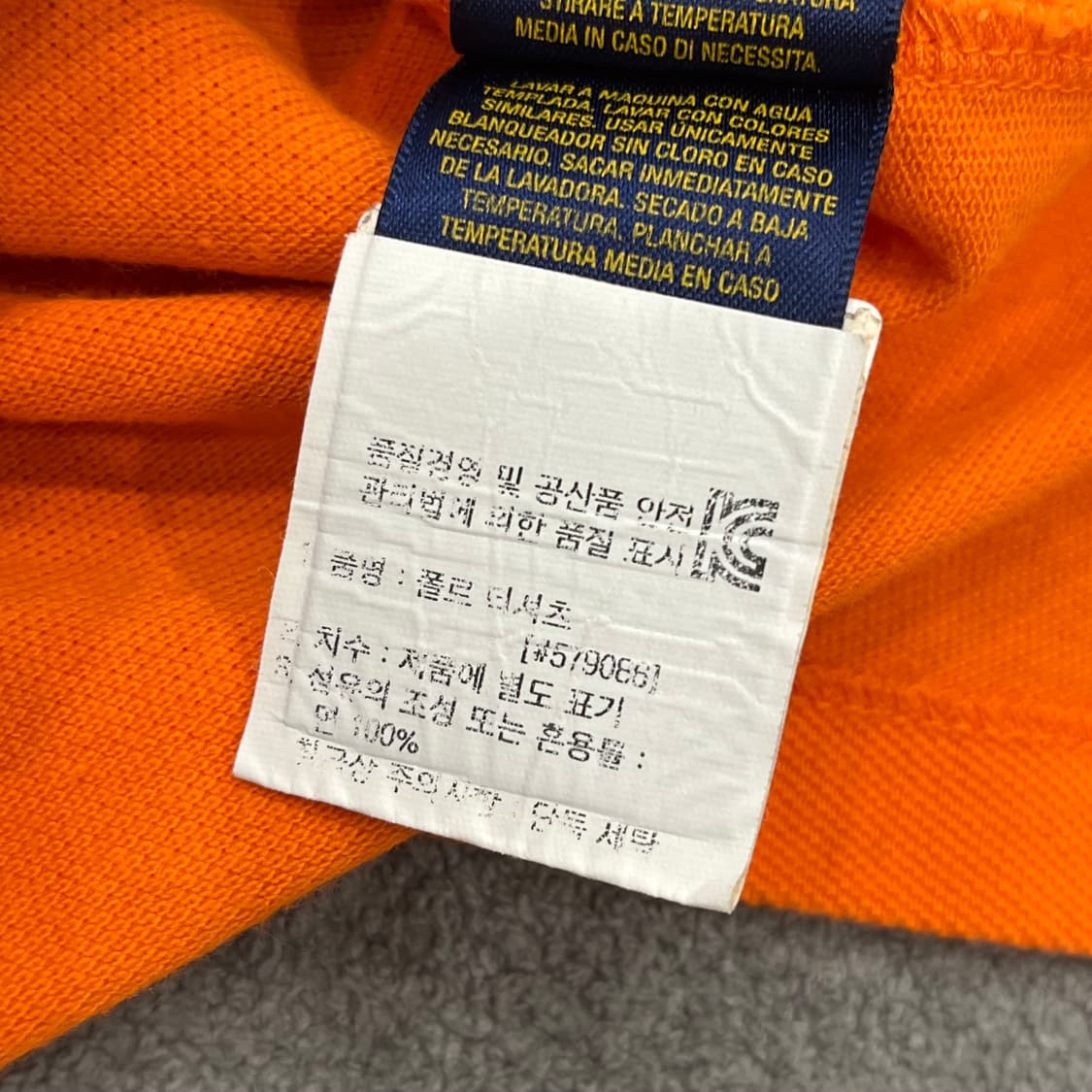 XL 폴로 랄프로렌 오렌지 반팔 카라티 상품이미지6