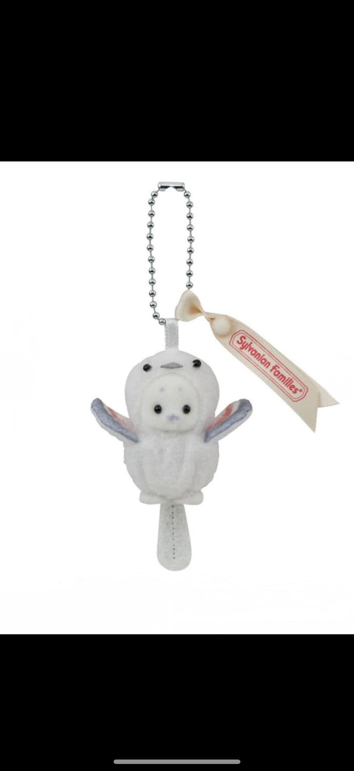 실바니안 뱁새 미개봉 새상품 상품이미지1