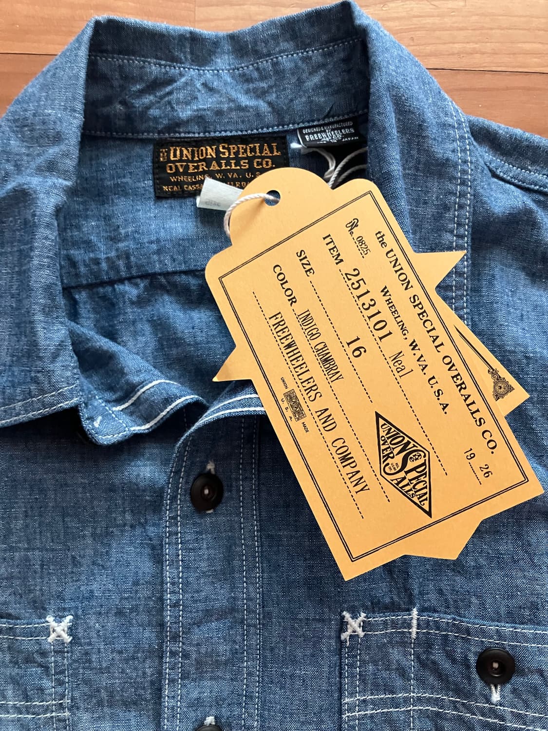 프리휠러스 샴브레이 16사이즈 상품이미지2