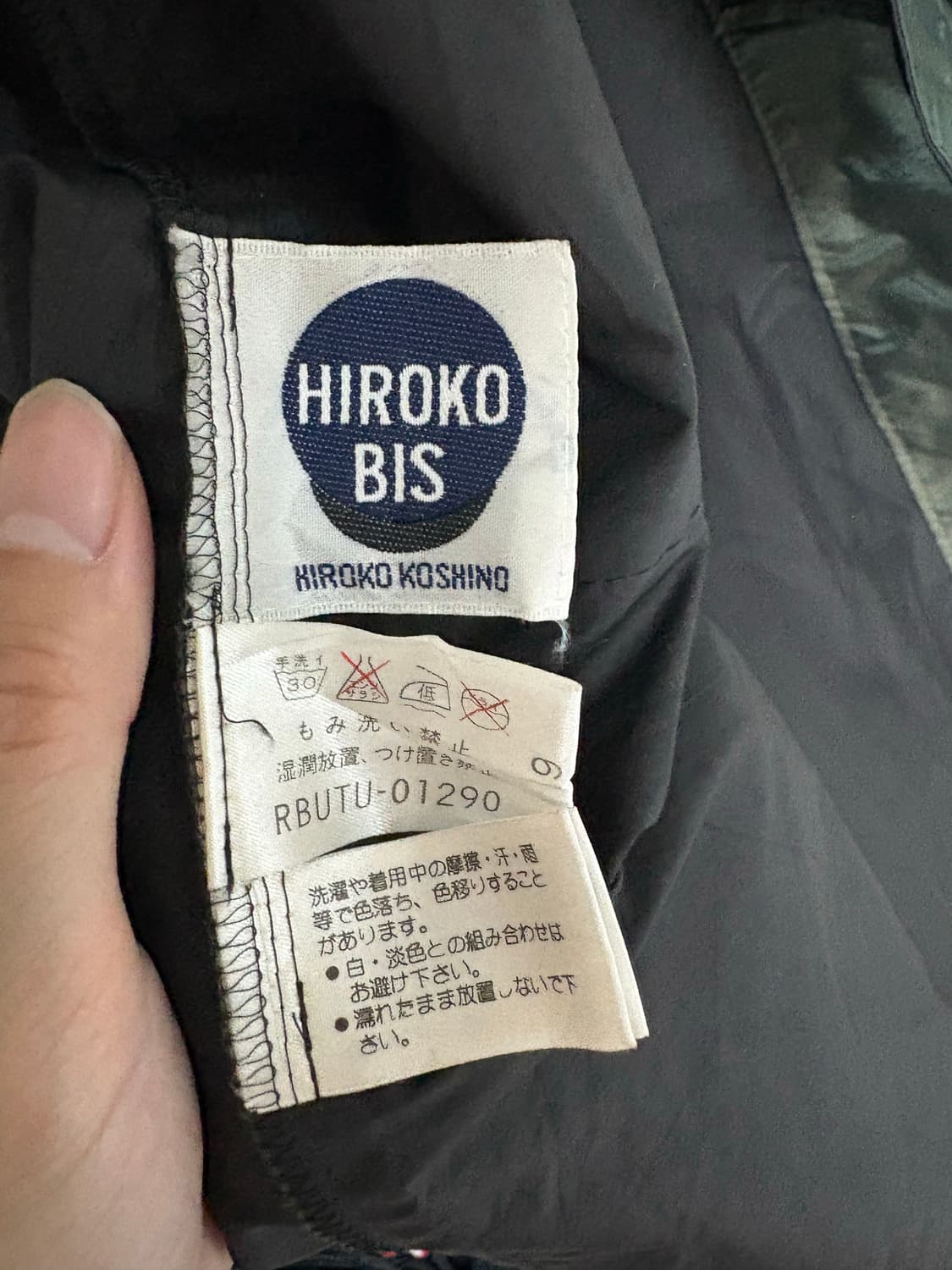 히로코코시노 바람막이 롱 점퍼 (생활방수) 상품이미지4