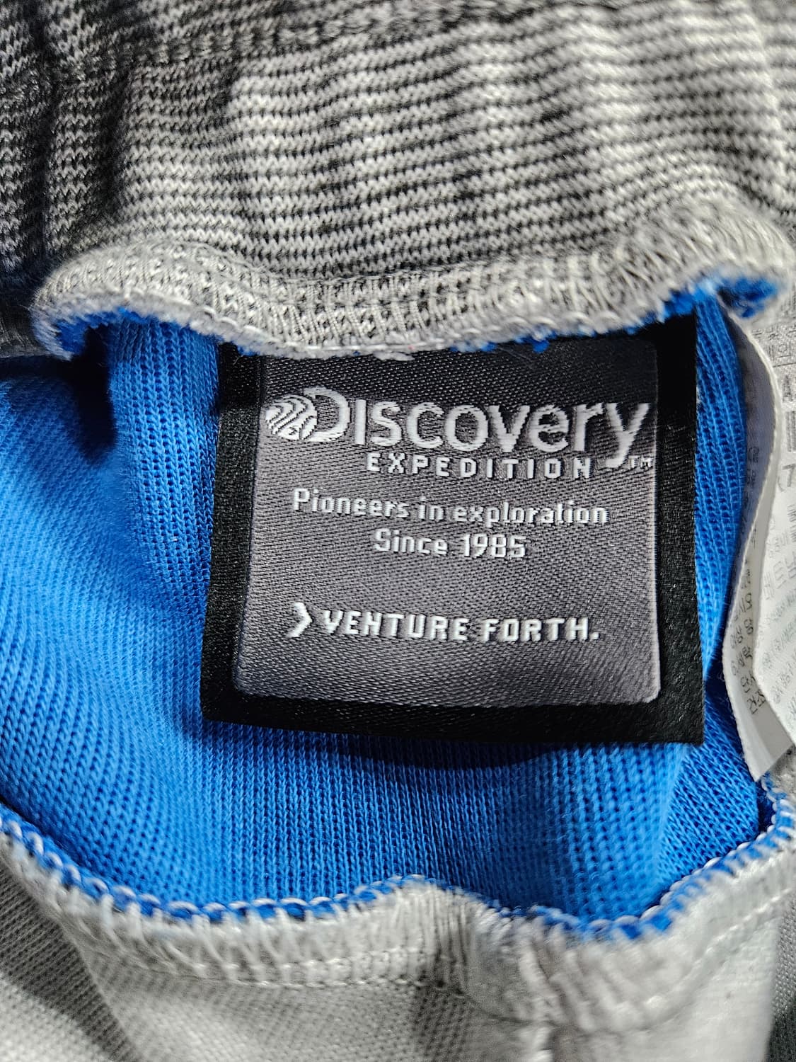 디스커버리 프린팅 그레이 남성 허리 28~30 조거팬츠  상품이미지3