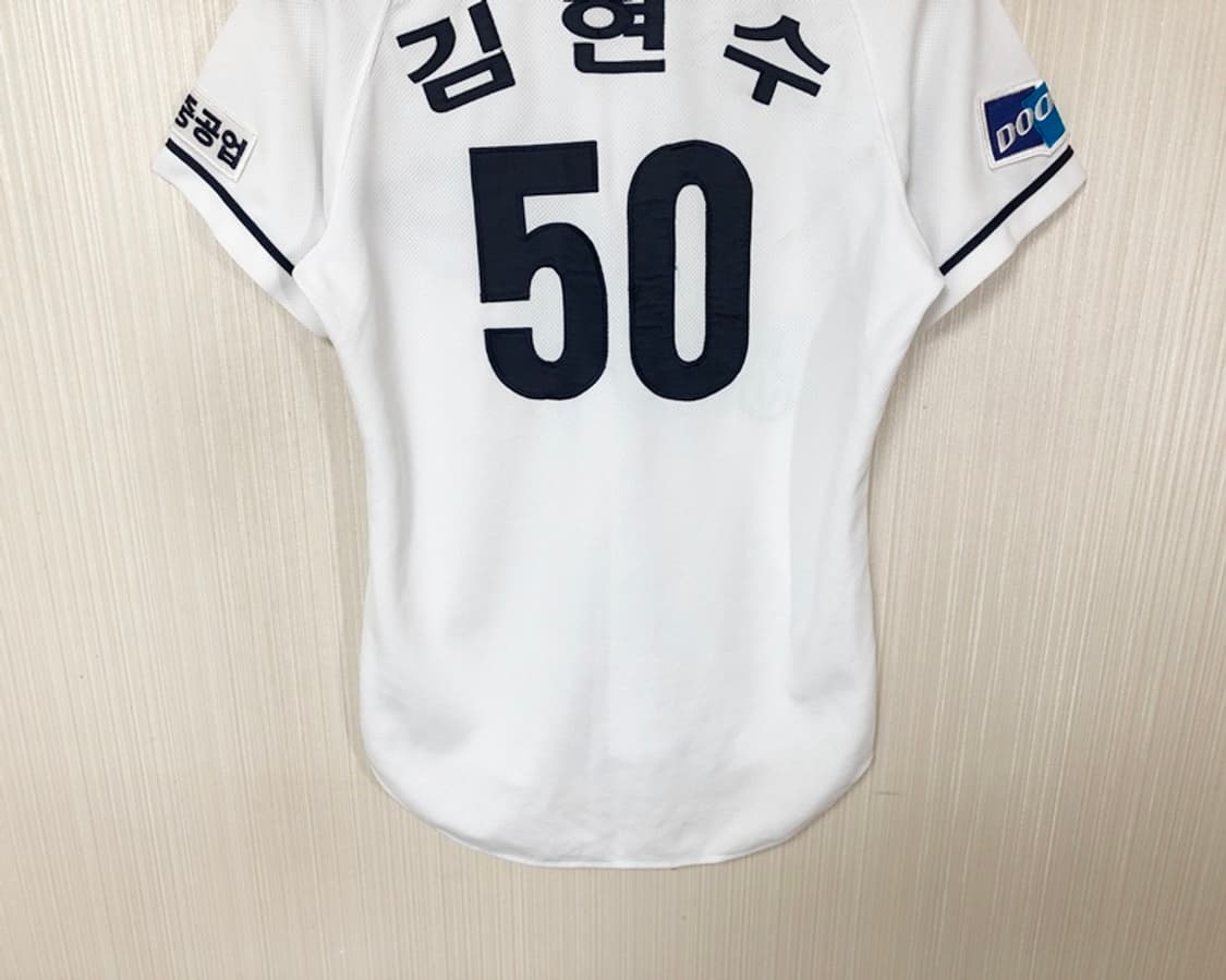 KBO 스카이라인 두산베어스 반달 홈유니폼/져지 80 #50 김현수 상품이미지9