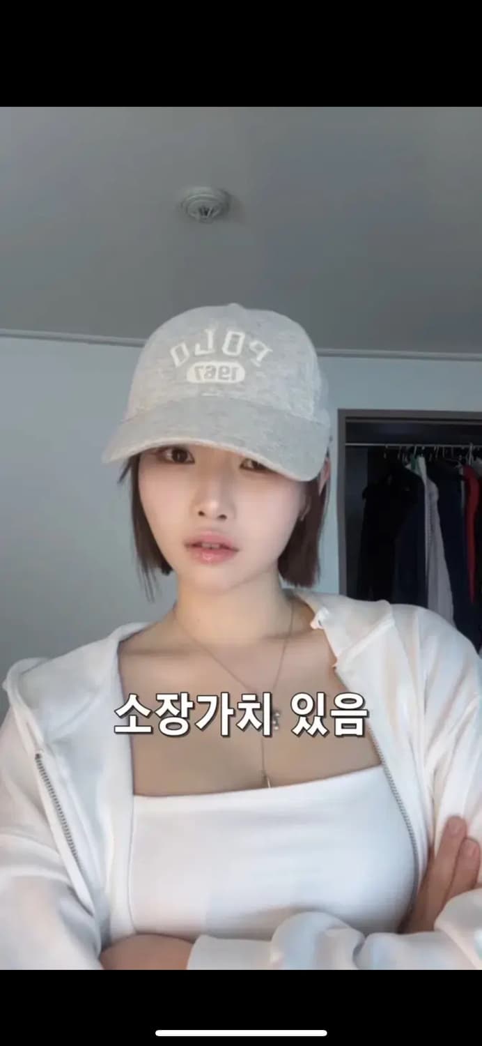 폴로 볼캡 로고 플리스 핏 볼캡 멜란지 그레이 상품이미지1