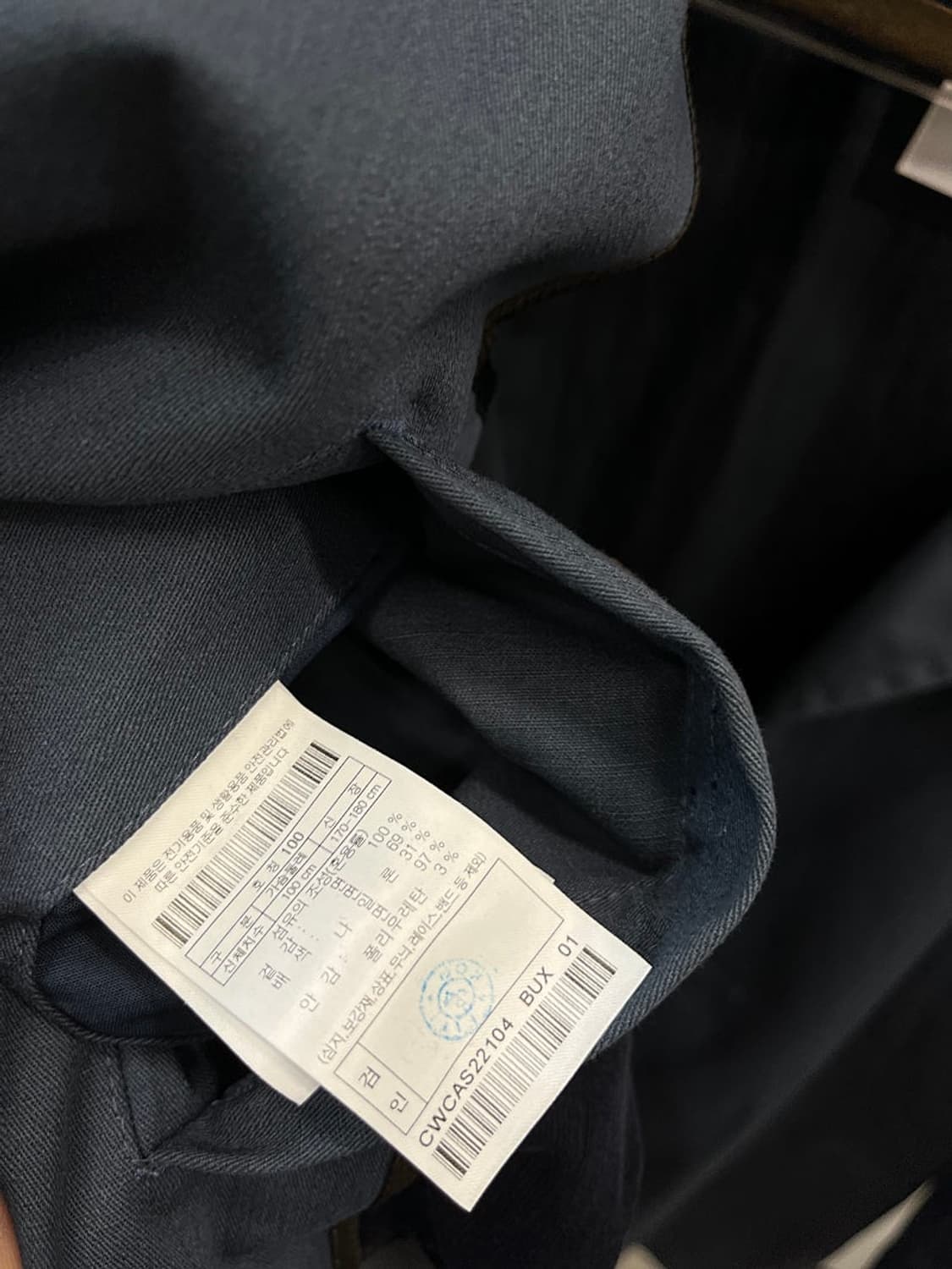 105) 커스텀멜로우 오버 맥코트  상품이미지8