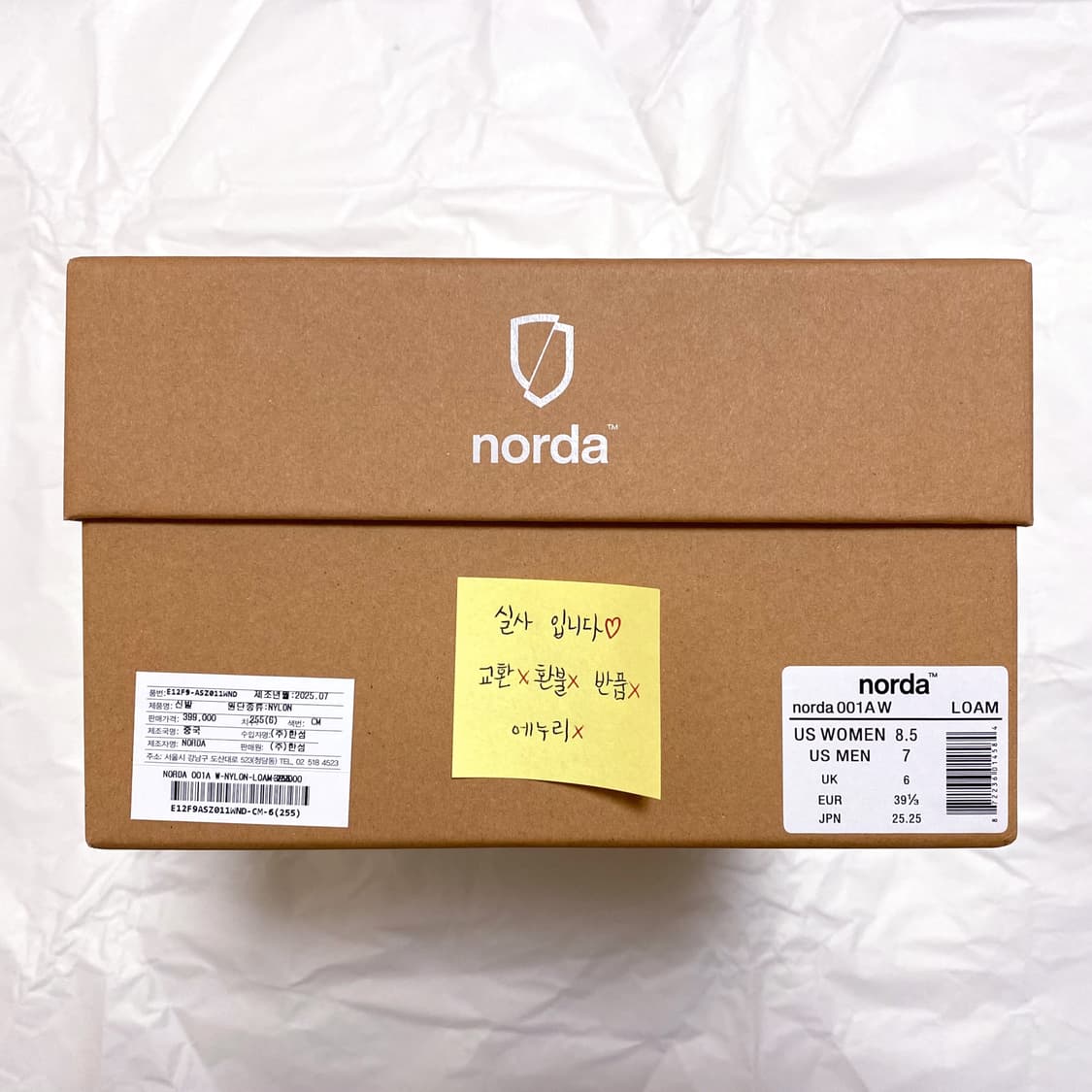 (특가) 노다 001a 001 loam w8.5 252.5 245 250 상품이미지10