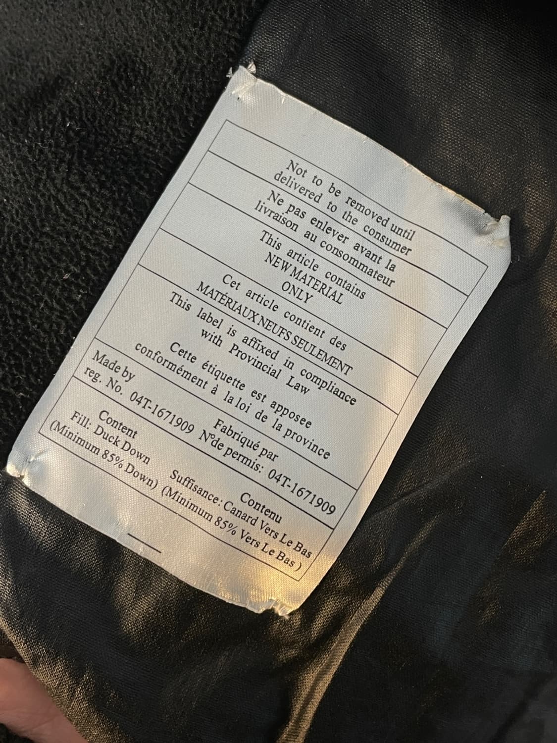 Dkny 하이 넥 코팅 조끼 패딩  상품이미지9