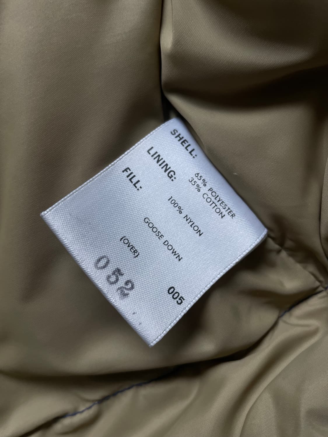 빈티지 노스페이스 구스다운 베스트 M (퍼플라벨크레센트록키마운틴에디바우어 상품이미지7