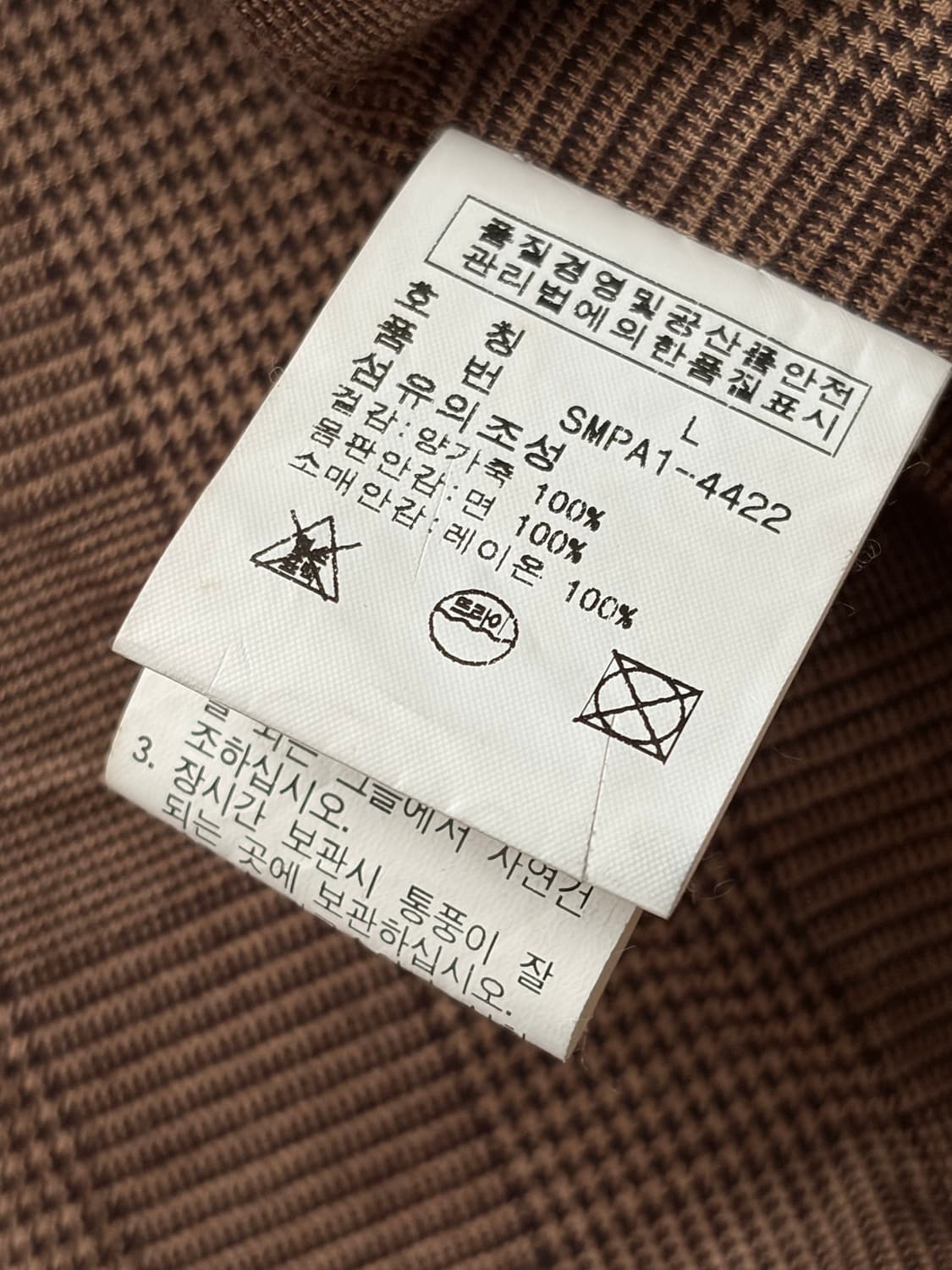 폴로 랄프로렌 맥스웰 램스킨 레더자켓 상품이미지6