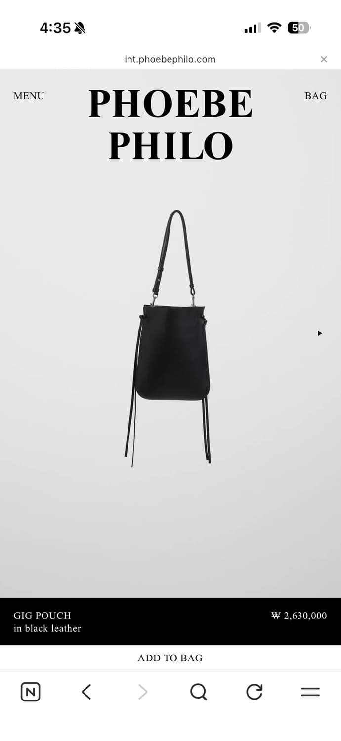 피비파일로 GIG POUCH 상품이미지3