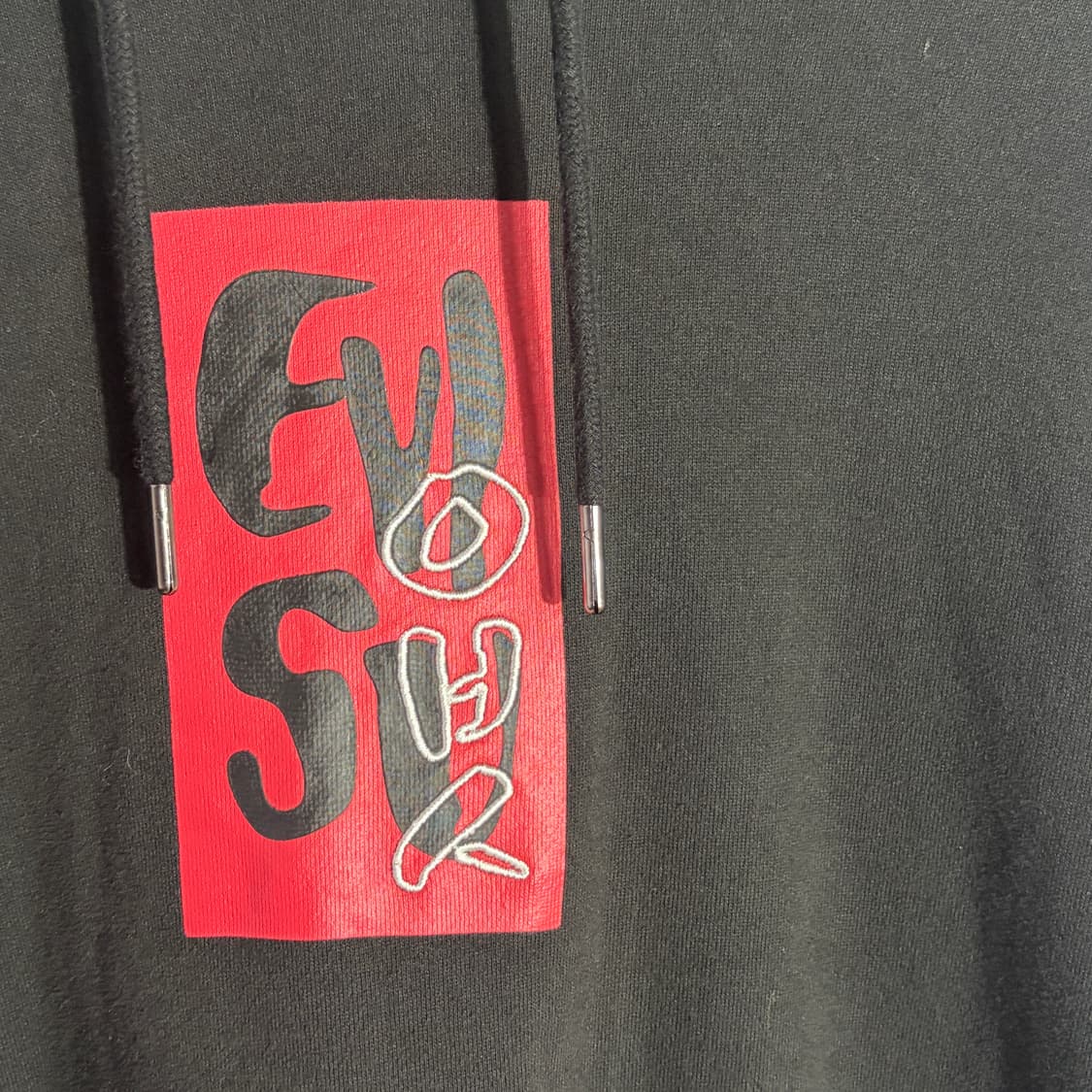 에비수 블랙 후드티 (무료배송) 상품이미지2