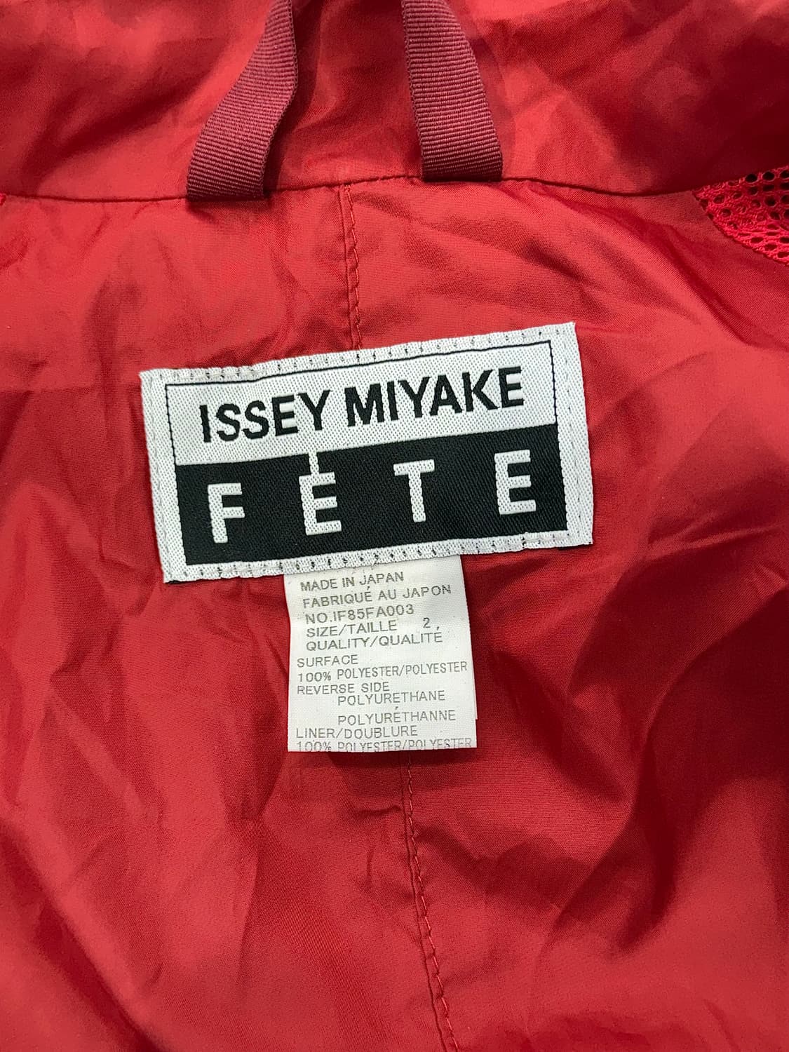 이세이미야케 15aw FETE 레드 파라슈트 롱 자켓 상품이미지8