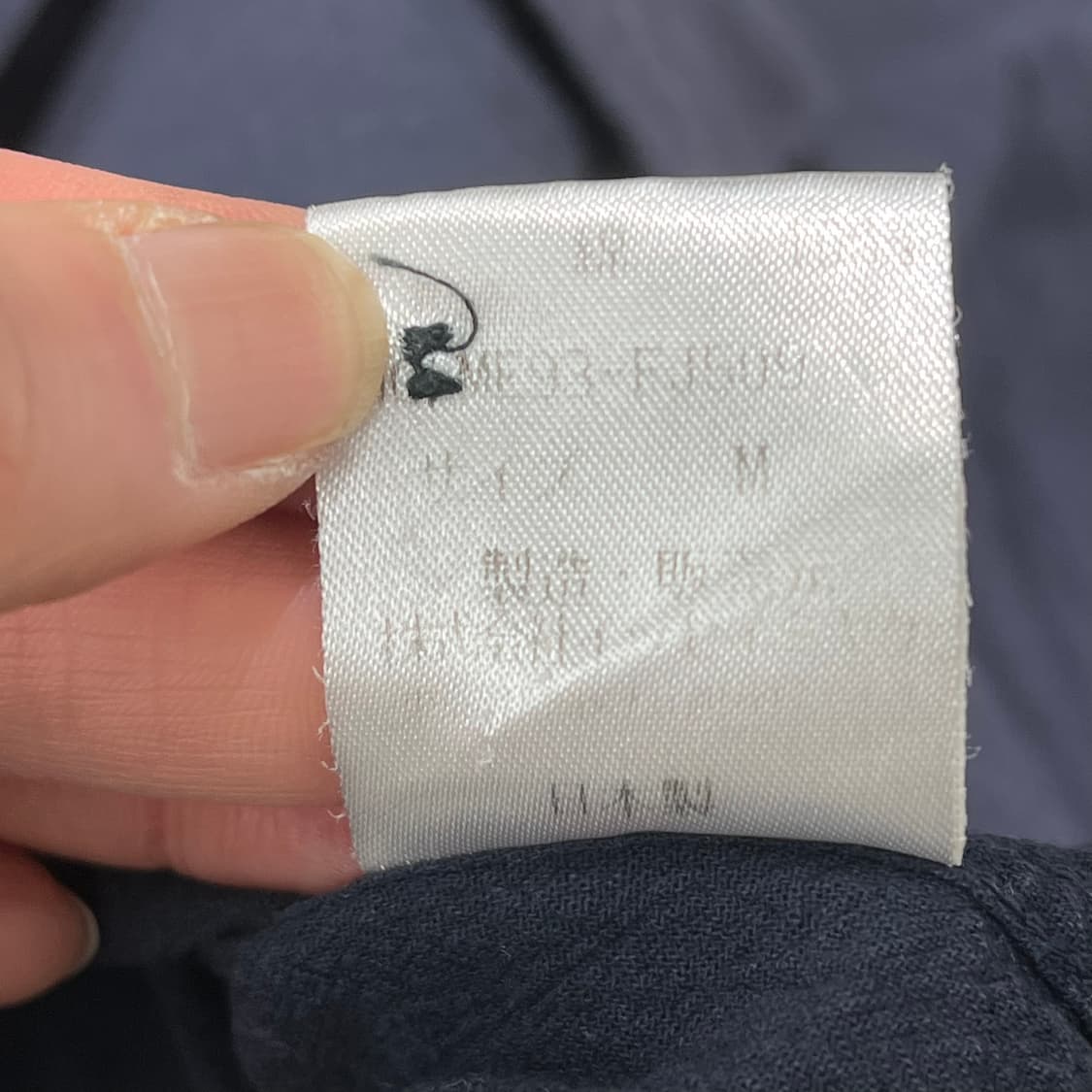  이세이미야케 린넨셔츠 s10381 상품이미지6