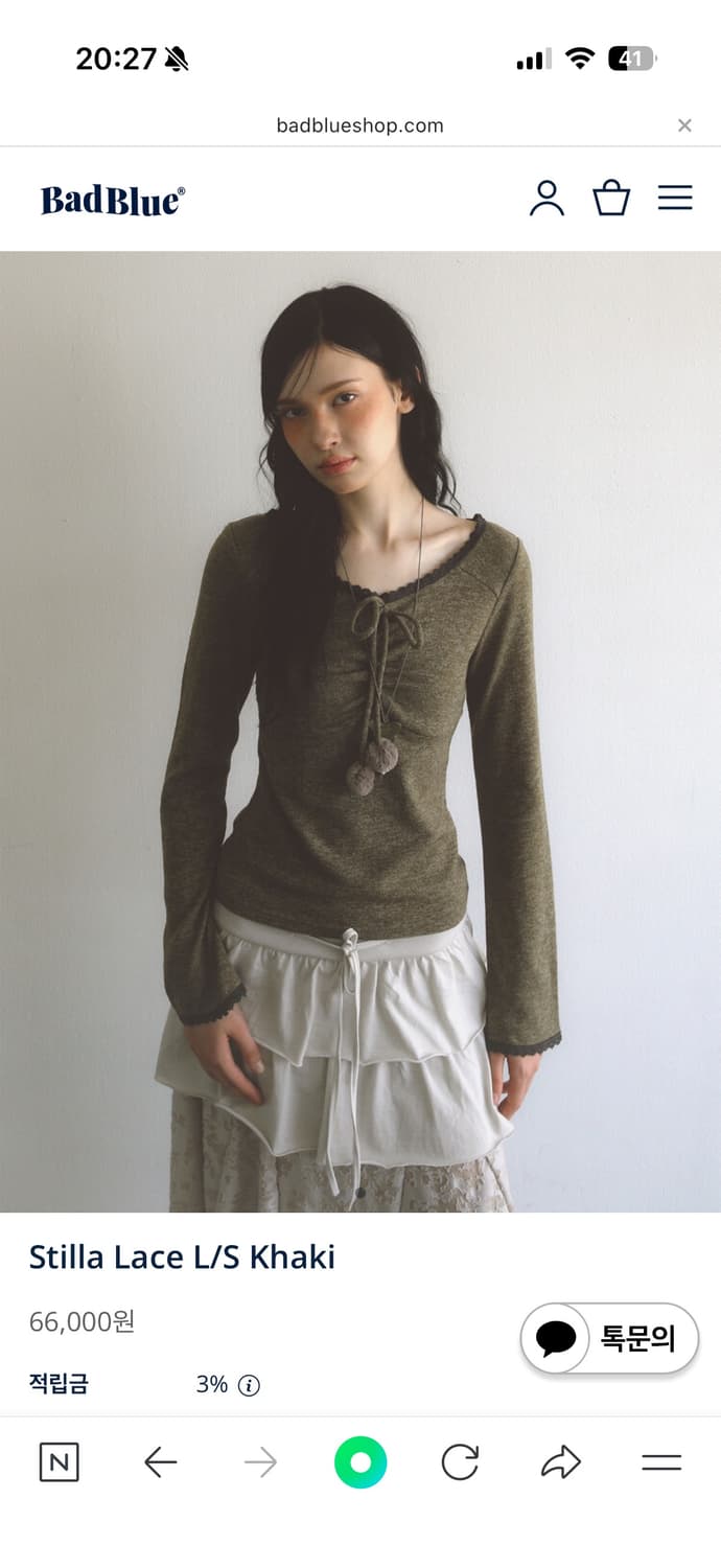 Badblue 배드블루 Stilla Lace L/S Khaki 새상품 상품이미지1