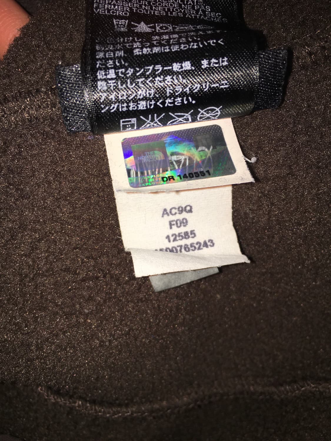 노스페이스 초코 브라운 데날리 후리스 상품이미지5