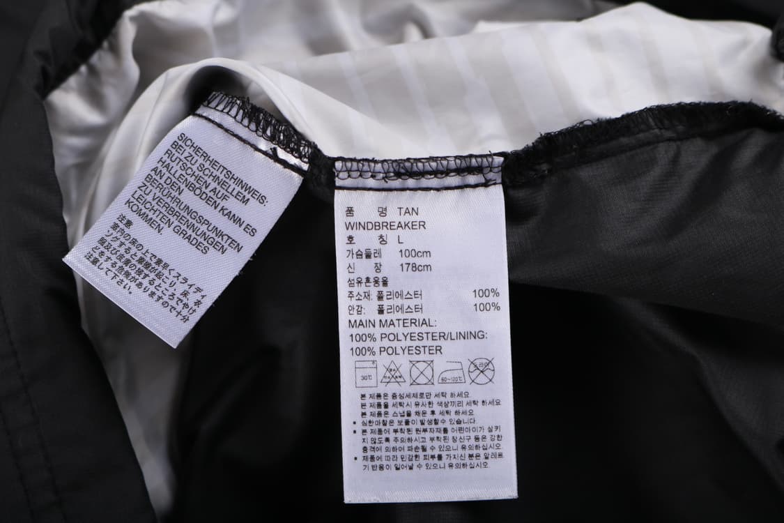 [L] 아디다스 삼선 아노락 바람막이 자켓 상품이미지7