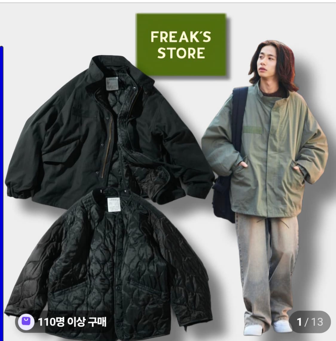 [105~110] 프릭스스토어 m65 숏 개파카 세트 블랙 상품이미지1