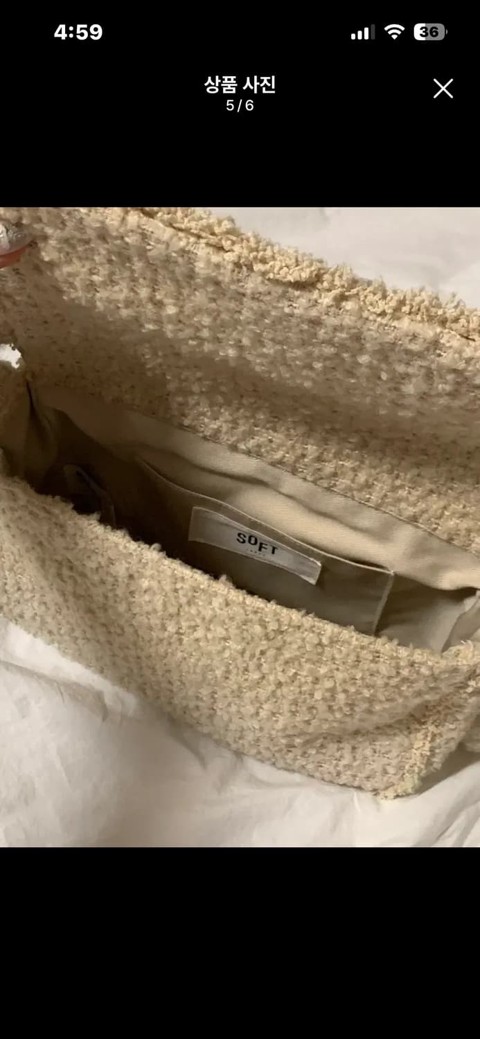 softseoul 소프트서울 스노우 소프트 트위드백 상품이미지7