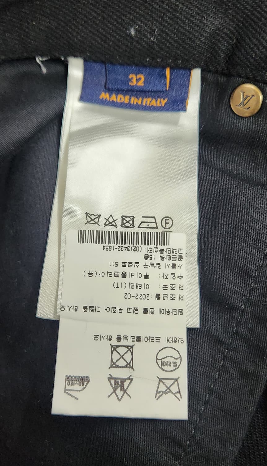 루이비통 블랙진 청바지 매장판정품 허리32사이즈 상품이미지7