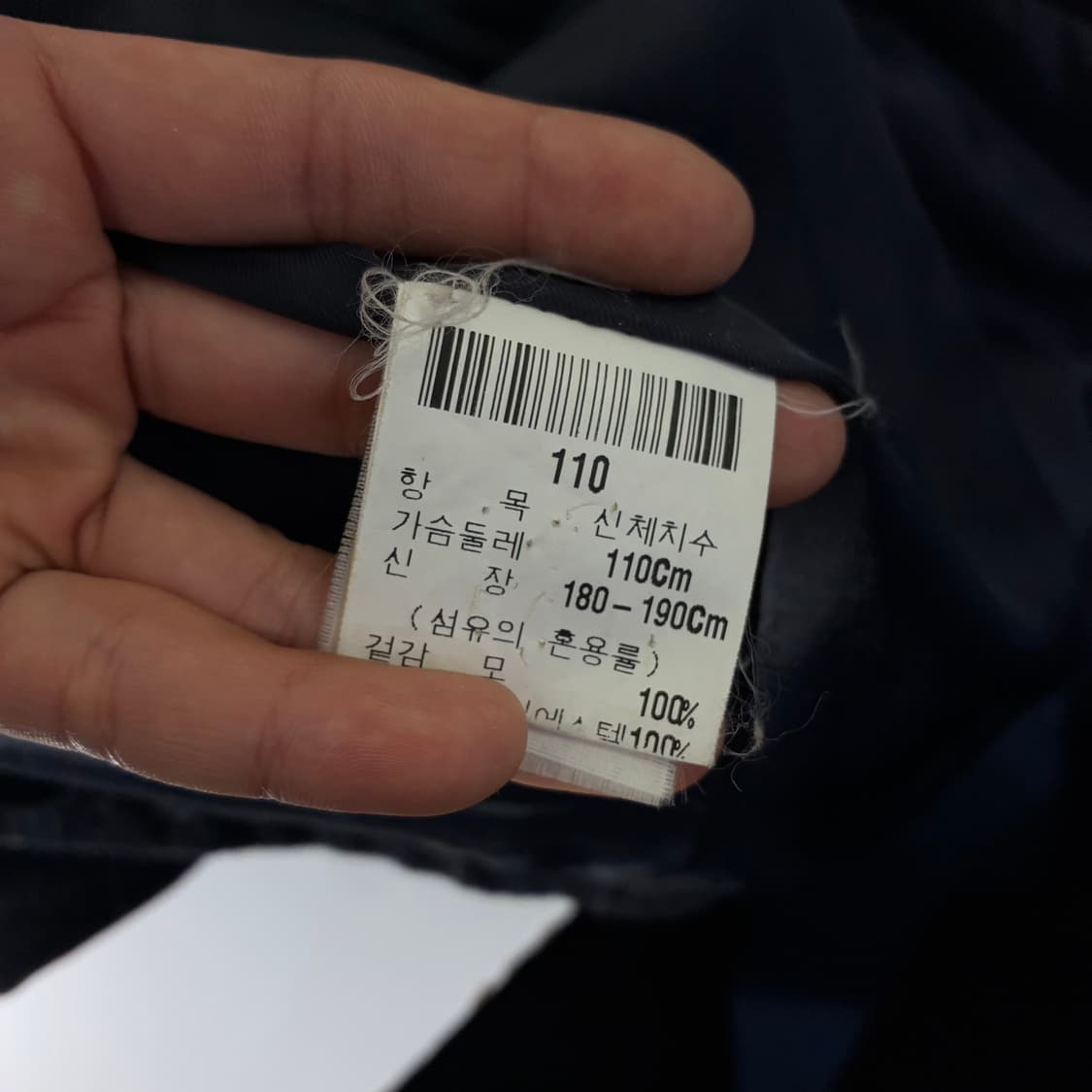 Yves Saint Laurent  입생로랑 울 체크 블루종 자켓   상품이미지8