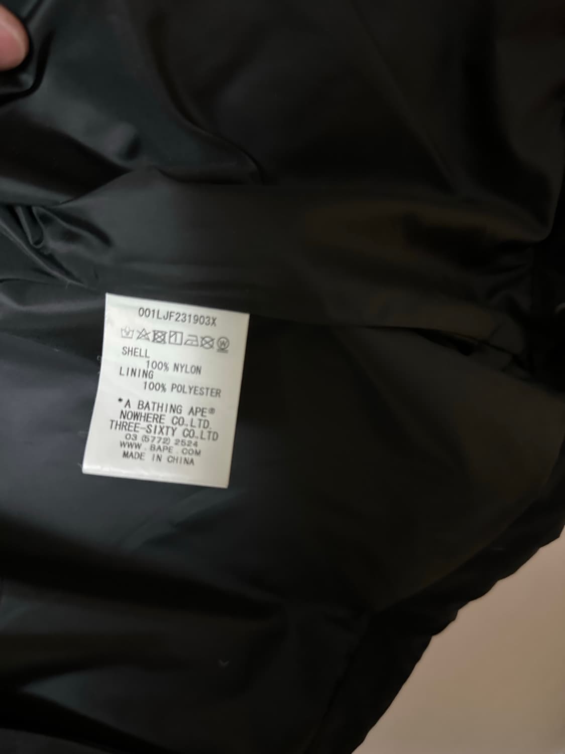 BAPE x F.C.Real Bristol 콜라보 코치 자켓 M 상품이미지6