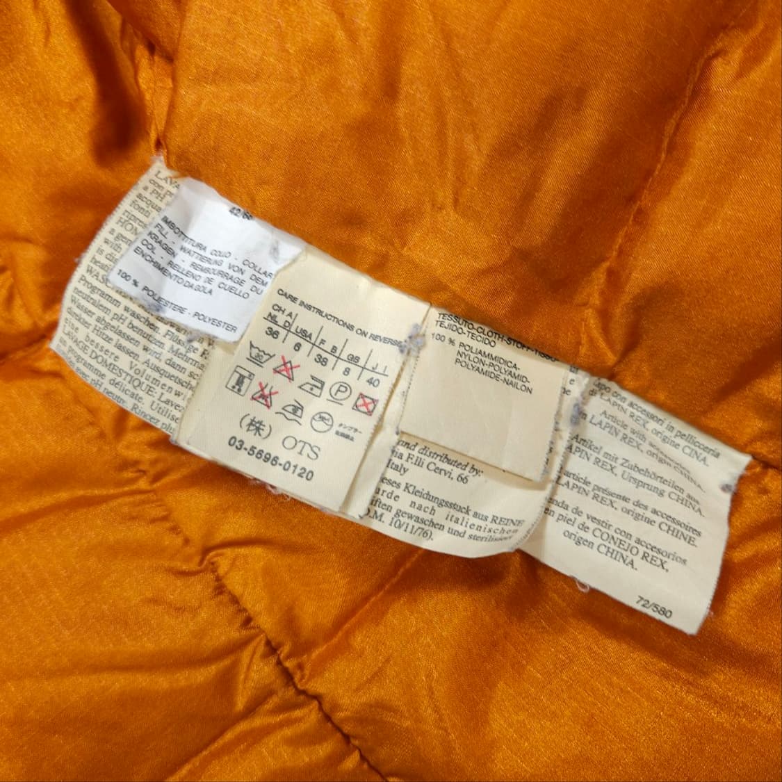 막스마라 위캔드 여성 점퍼 상품이미지9