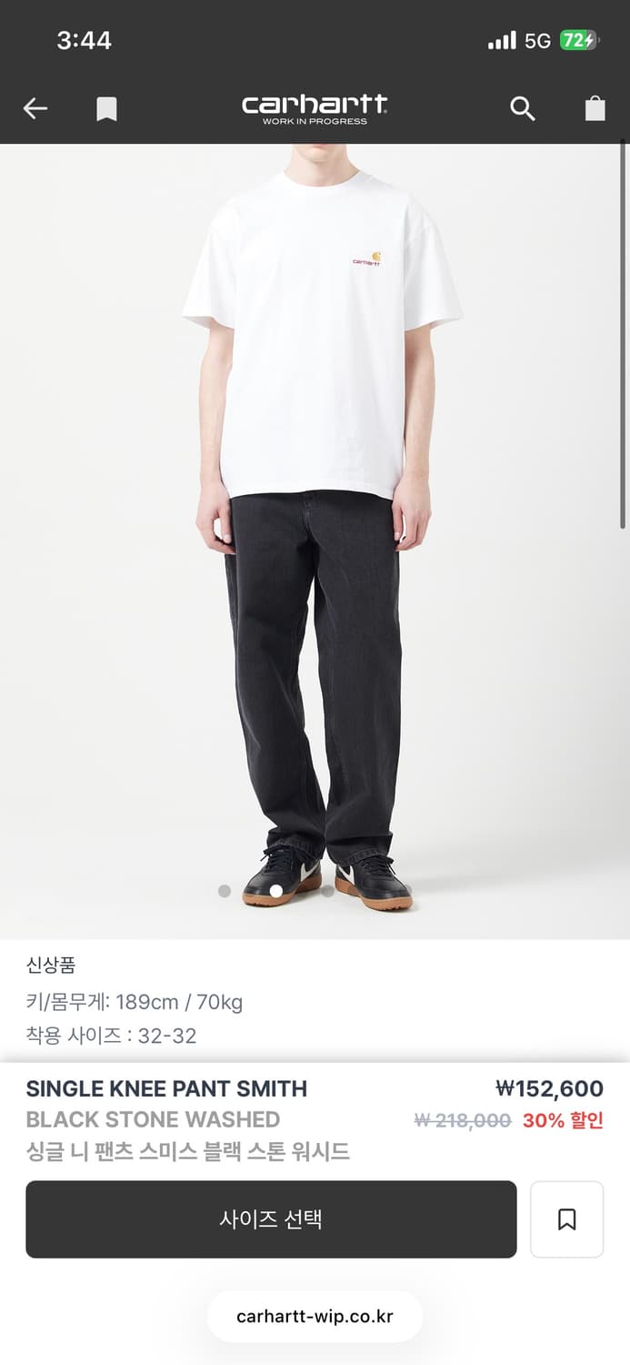 칼하트 Carahrtt SINGLE KNEE PANT 상품이미지2