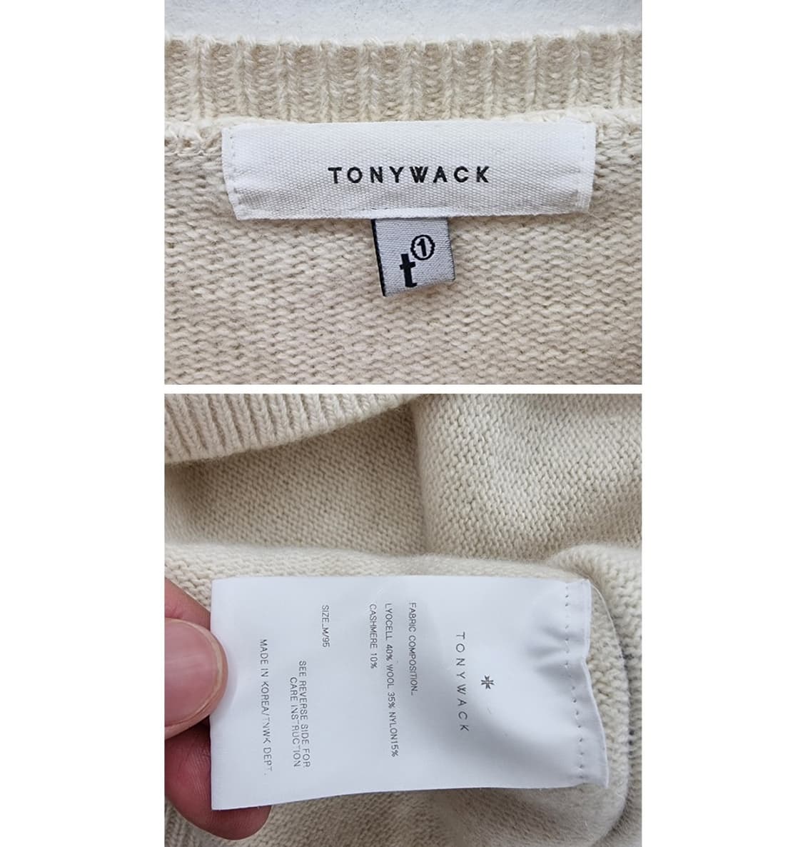 TONYWACK (95~100) 토니웩 맨투맨 상품이미지6