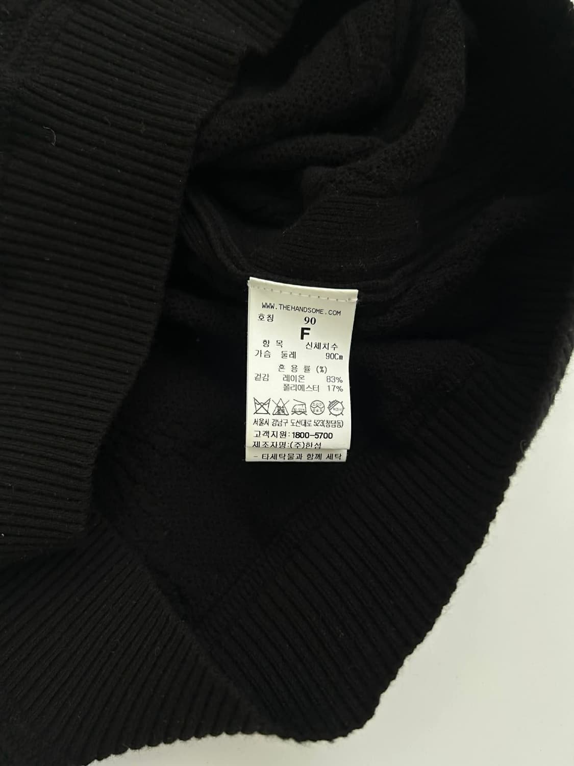 [90]TIME 타임 한섬 21년 신형 텍스처 숏 슬리브 반팔 니트 상품이미지4