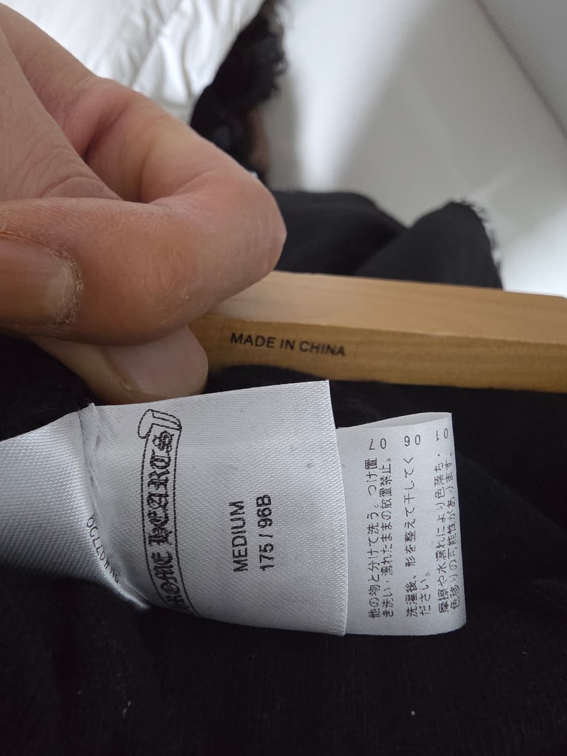 크롬하츠 홀스슈 스웻 팬츠 M새상품 인보이스 O 상품이미지3