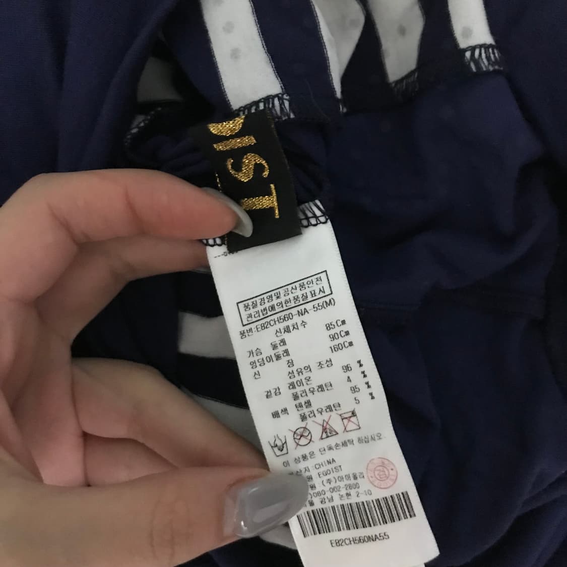 EGOIST 에고이스트 갸루 백 코르셋 셔링 반팔 후디 상품이미지7