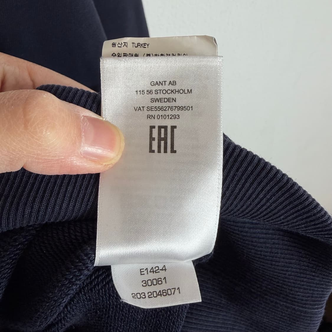 Gant 아카이브 쉴드 크루넥 스웨트셔츠(XL) 상품이미지6