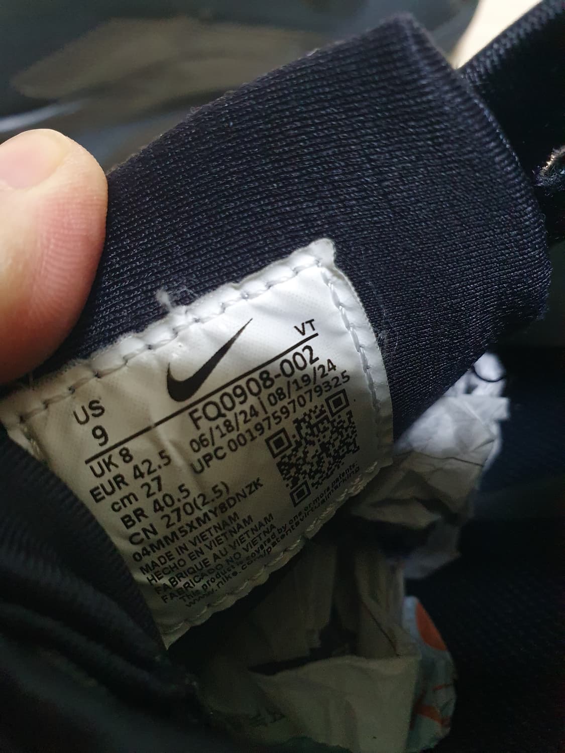 나이키 페가수스 트레일5 고어텍스 270 상품이미지10