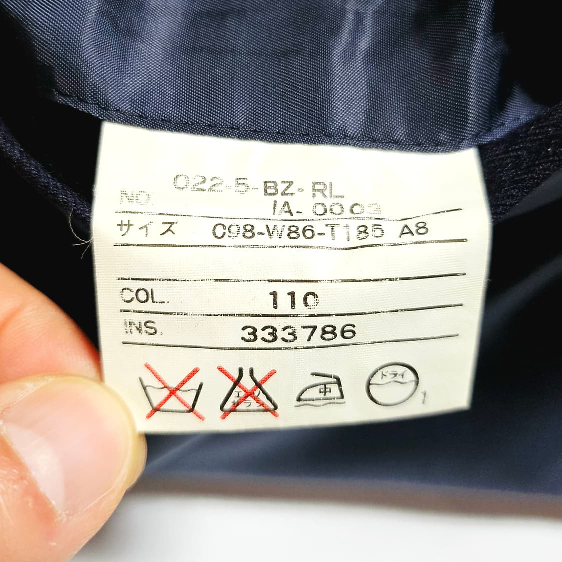 [100-105][폴로 랄프로렌]90's일본판 금장버튼 싱글 울 블레이져 상품이미지6