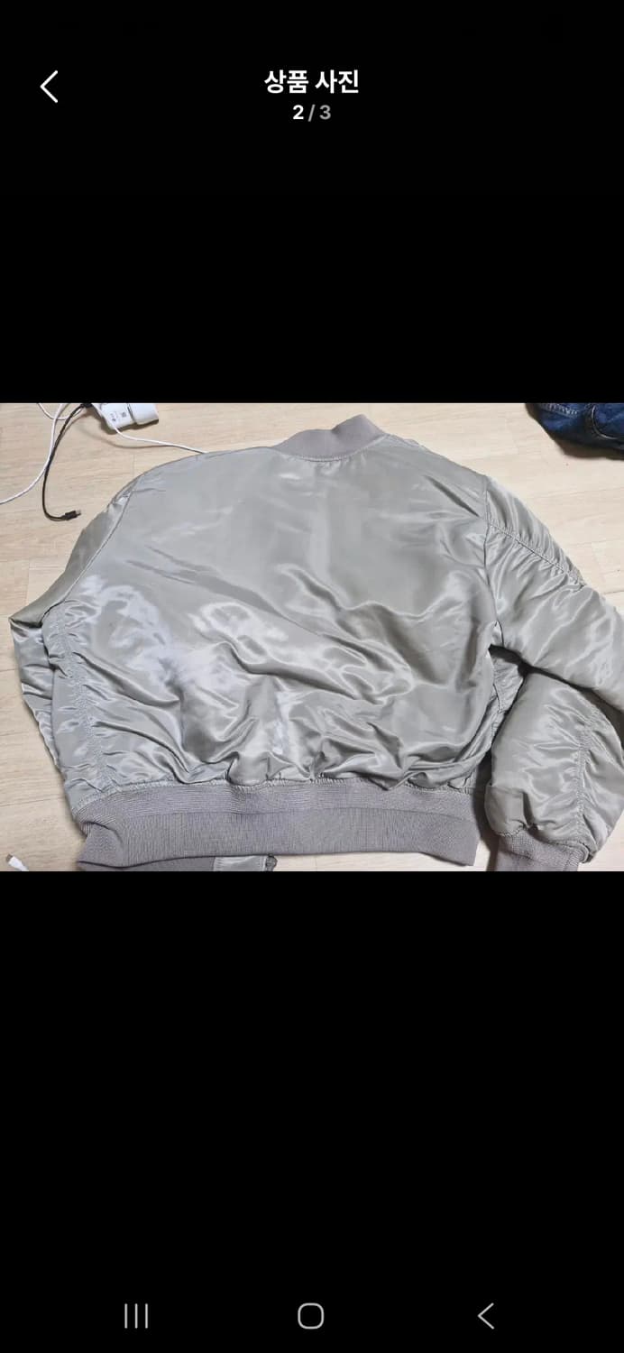 자바나스 ma1 에센셜 패딩 베이지그레이 l사이즈 상품이미지2