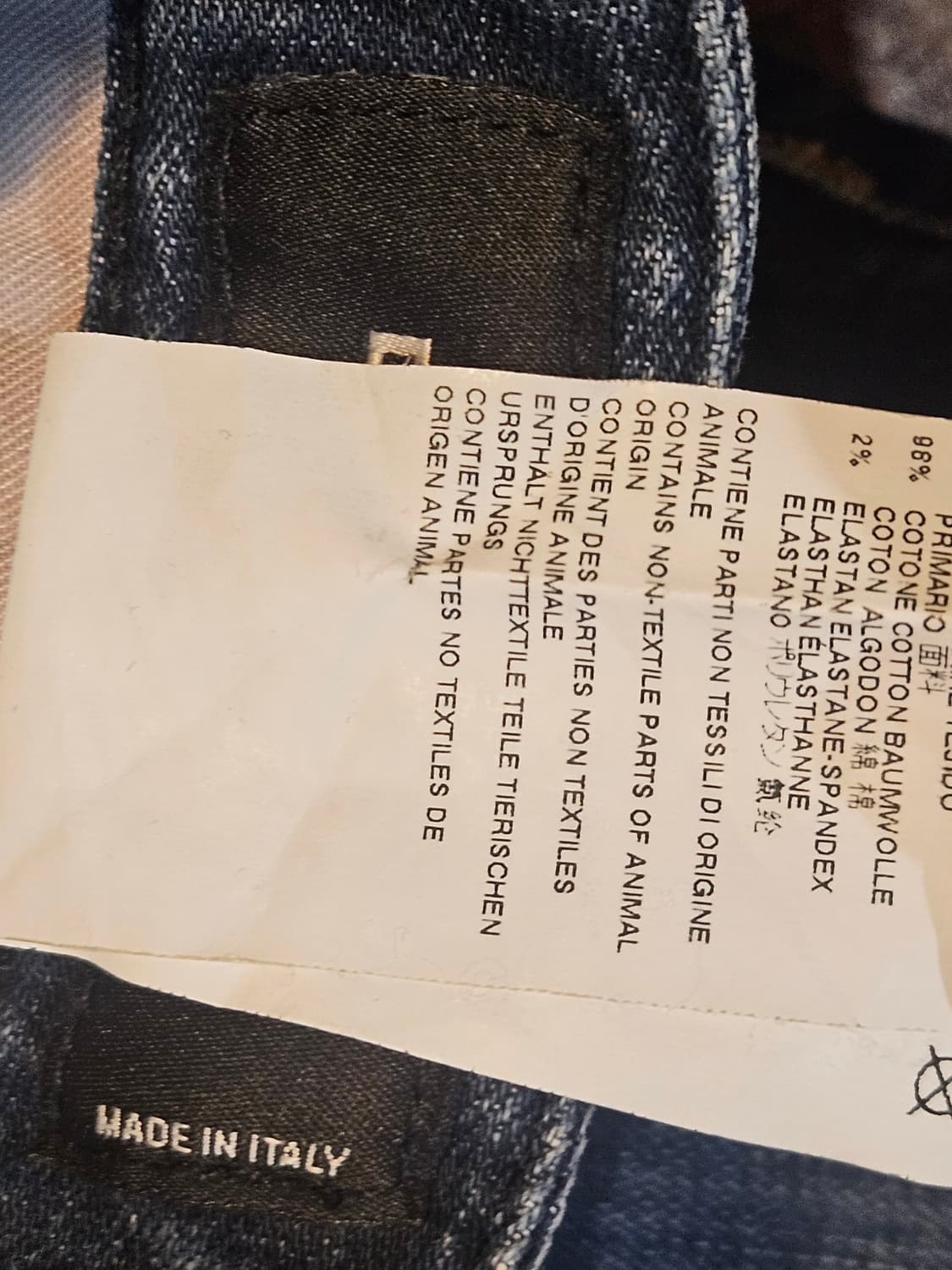 POLO RALPH LAUREN 폴로 랄프로렌 설리반 슬림 데님 팬츠 상품이미지8