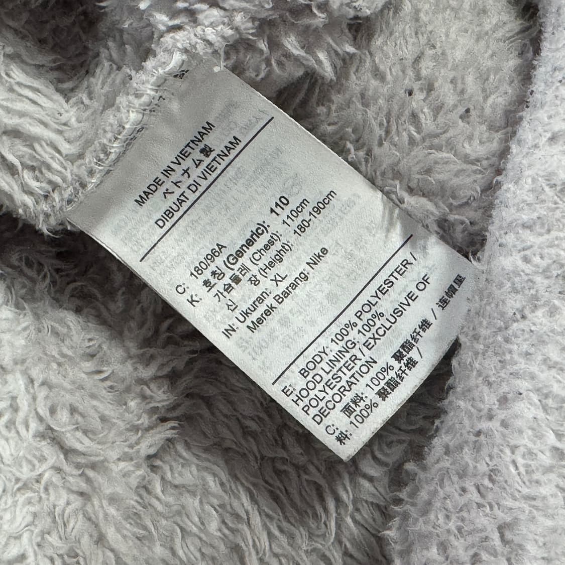 나이키 조던 점프맨 카모 플리스 후드 XXL 상품이미지3