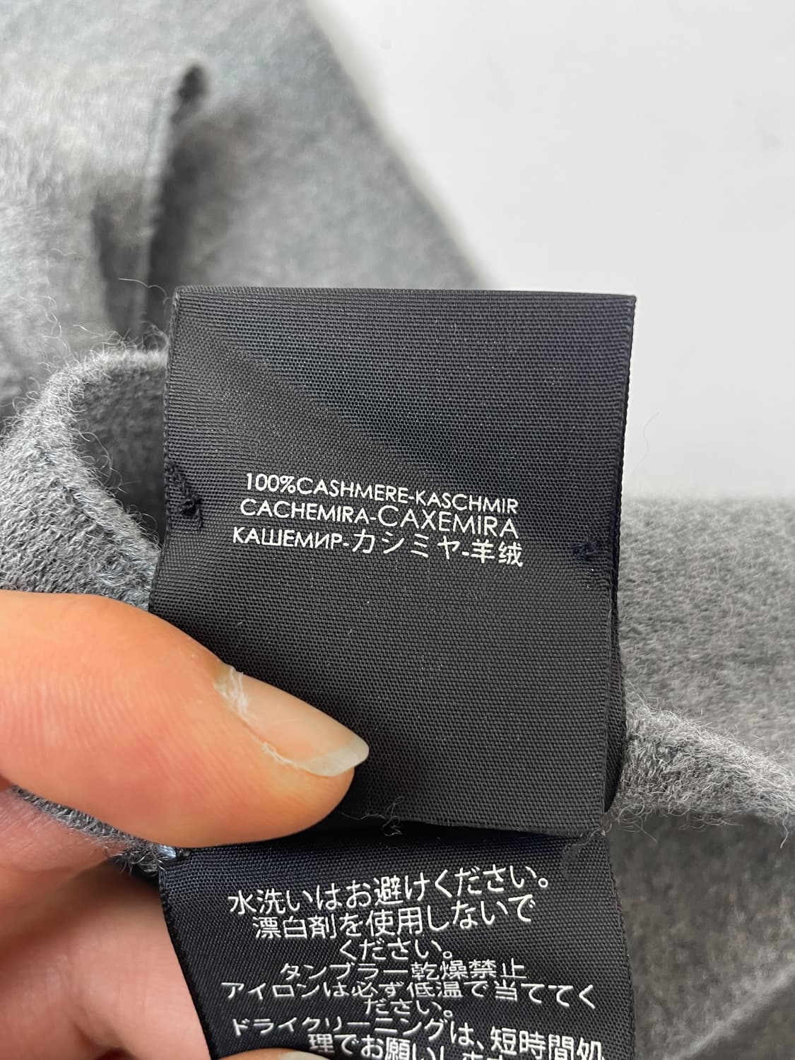 구찌 GG 모노그램 캐시미어 차콜 스카프 상품이미지7